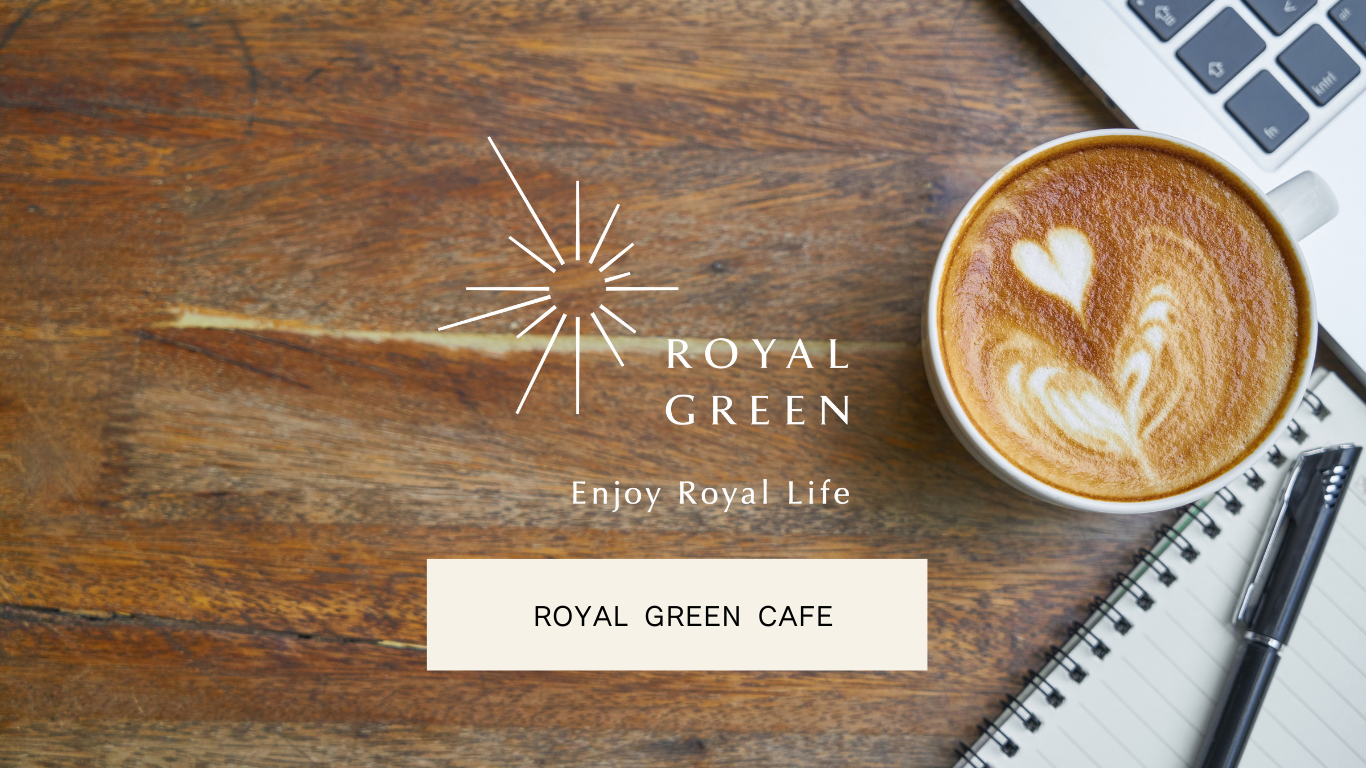 ROYAL GREEN Cafeスペースのご利用について