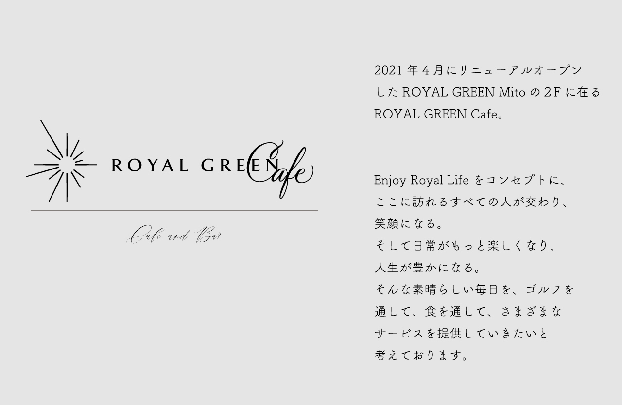 ROYAL GREEN Cafe